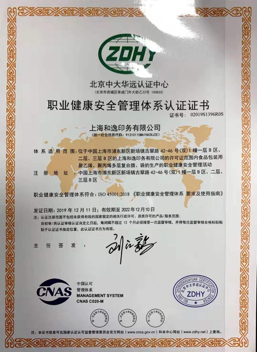ISO900012015|(zh)wϵC